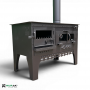 Rize Kuzinesi Yandan Fırınlı